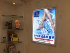 -成都苗方清颜专业祛痘