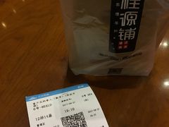 -万达影城(金山万达广场IMAX店)