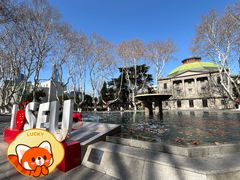 -东南大学(四牌楼校区)