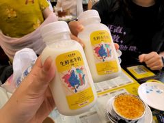 -民信老铺(华盖路店)