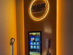 -星聚会KTV(南翔印象城MEGA店)