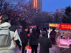 -老四季(南市场店)