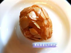 -北京四季酒店·采逸轩