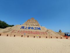-朱家尖南沙景点
