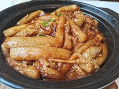 咸鱼鸡粒茄子煲-至潮餐厅精致粤菜·活鲈鱼·走地鸡(珠江新城店)