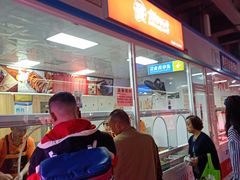 门面-金湘权卤菜(荷花池总店)