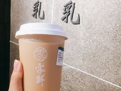 -雾鲜(KKMALL店)