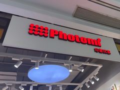 -方快-照相馆(金桥国际店)