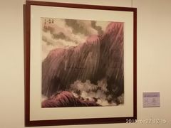 -江苏省美术馆(长江路新馆)