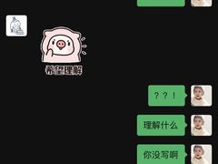 -玉见cake低糖蛋糕甜品台定制(河西店)