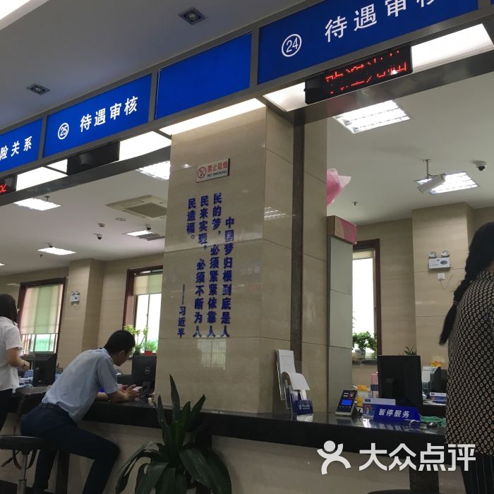 百家乐- 百家乐官方网站- 百家乐APP下载两部门：净化资本市场生态全面保护全体投资者合法权益