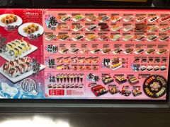 菜单-N多寿司(西湖道店)