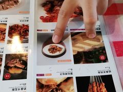 -西域阿里马新疆菜·清真(桂花路店)