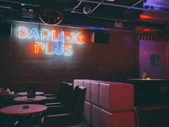 -Darling Queen·Mini·Live·House