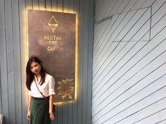 -Nectar One Cafe(勇烈路n1店)