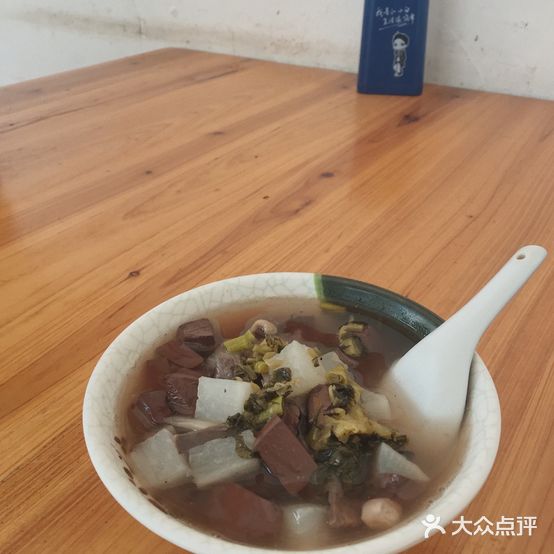 菊姐小吃店