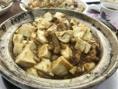 咸鱼鸡粒豆腐煲-香港蓮香樓(中環店)