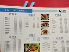 -小蓝鲸湖北菜(八一路店)