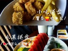 -宴悦海鲜餐厅·游水海鲜·牛排(亚龙湾瑞吉店)