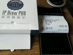 -爱啤精酿·民谣酒馆(滨江店)