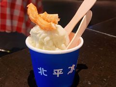 -和平菓局(王府井店)