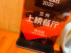 -再回首(西关木塔巷店)