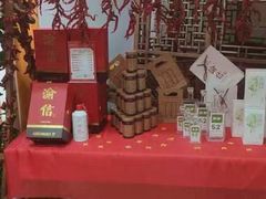 -渝信川菜(长安店)