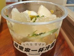 -屋里家延边朝鲜族冷面(南园店)