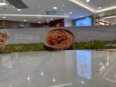 -甲乙饼·手工牛肉饼(东方广场店)
