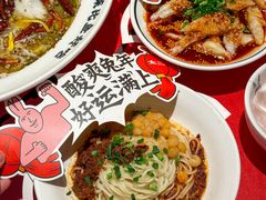 -新太二·鲜料川菜(群光广场店)
