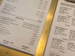 菜单-KYO COFFEE(胶州路店)