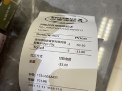 -帕帕拉兹宠物(亚洲旗舰店)