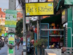 门面-Kat's Kitchen