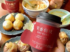 -鑫震源·苏式大虾生煎(山塘街店)