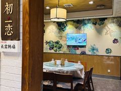 -福苗小骆驼烧烤(曲江店)