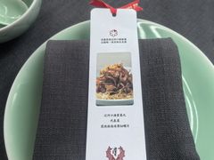 -止观小馆·辽河口渔家菜(王府井店)