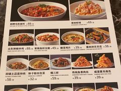 -大鸭梨烤鸭(天通西苑三区店)