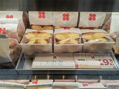 -红花点心局(大观园店)
