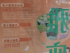 -金捞茶餐室(祐汉兴隆楼店)