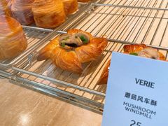 -VERIE BAKEHOUSE