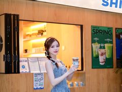 -Shiftin’浮起咖啡 (福保店)