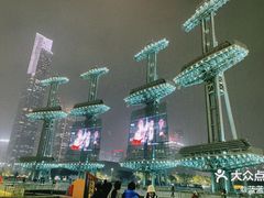 -海心沙亚运公园