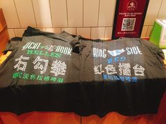 -Boxing Cat Brewery拳击猫精酿啤酒馆(永福店)