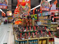-物美超市(三里河店)