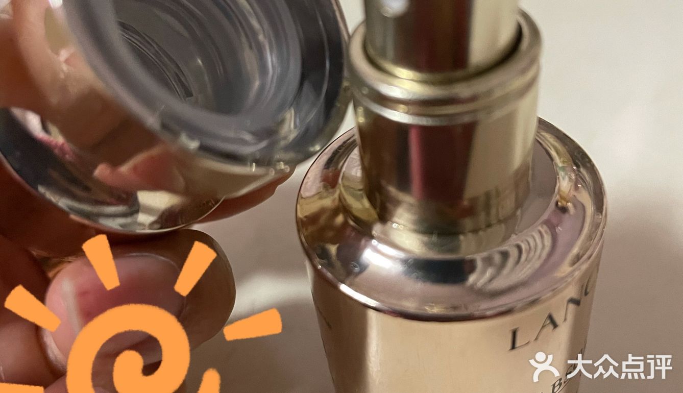 精致眼部精华[糖果]