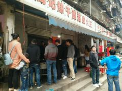 -周记热干面豆皮大王(桃花东街店)