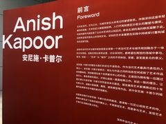 -深圳市当代艺术与城市规划馆