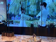 -温莎KTV(国贸店)
