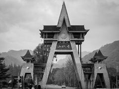 -青城山