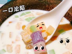 -杭州钱江新城万怡酒店-西餐厅